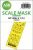 Art Scale - 1/72 Bf 109E-3 one-sided express fit mask for Tamiya