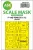 Art Scale - F-14D double-sided fit express mask for Tamiya 