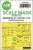 Art Scale - Heinkel He 111H-2/H-3 one-sided painting mask for Hasegawa / Hobby2000