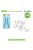 Art Scale - 1/48 Fw 190 early seat belts - 3D printed decals by ASK