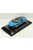 Atlas - 1:43 2015 Mclaren 570s Coupe, blue - ATLAS