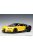 Autoart - 1:18 Bugatti Chiron Jaune Molsheim Yellow/Nocturne Black, 2017 (composite model/full openings and workable rear spoiler) - AUTOart
