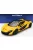 Autoart - McLAREN P1 2013 VOLCANO YELLOW BLACK