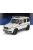 Autoart - MERCEDES BENZ G-CLASS G63 AMG 2019 BRILLANT WHITE MET