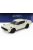 Autoart - NISSAN SKYLINE 2000 GT-R (KPGC110) COUPE 1973 WHITE