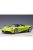Autoart - 1:18 Pagani Huayra Roadster 2017 (Verde Firenze) (Composite Model/Full Openings)