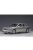 Autoart - 1:18 Toyota Century Special Edition With Curtain (Silver) 2019 (Composite Model/Full Openings, Total 6 Openings)