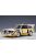 Autoart - 1:18 Audi Sport Quattro S1 1986 Rallye Monte Carlo Hannu MIKKOLA / Arne HERTZ - AUTOart