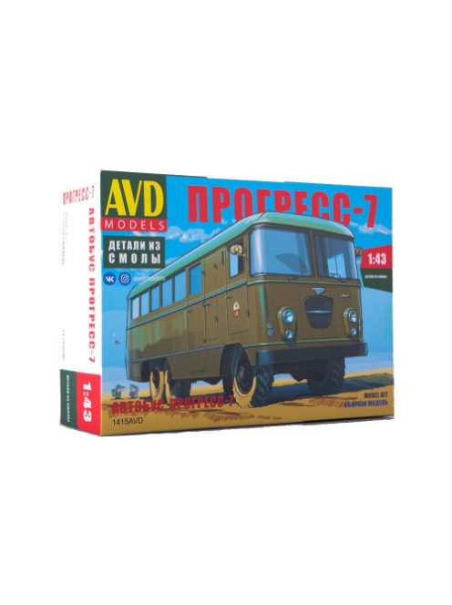 Avd - 1:43 Progress-7 Hq Bus - Resin Model Kit - Avd