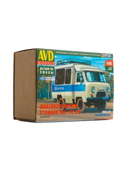 Avd - 1:43 Diagnostic Station Uaz-T12. 02, Resin Model Kit