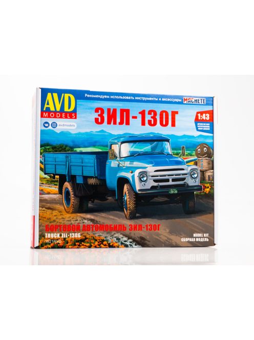 AVD - 1:43 ZIL-130G Flatbed Truck - Die-cast Model Kit - AVD