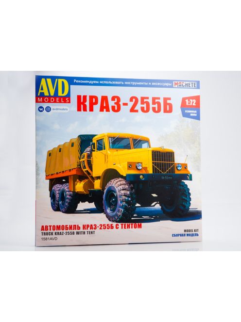 Avd - Kraz-255B Flatbed Truck - Avd