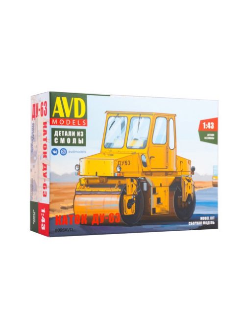 Avd - 1:43 Asphalt Roller Du-63 - Resin Model Kit - Avd