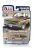 Autoworld - CHEVROLET SILVERADO PICK-UP FLEETSIDE 1985 CREAM BROWN
