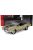 Autoworld - CHEVROLET CHEVELLE SS COUPE 1970 BROWN BLACK