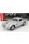 Autoworld - ASTON MARTIN DB5 1964 - 007 JAMES BOND - NO TIME TO DIE - NON E' TEMPO PER MORIRE SILVER