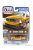 Autoworld - Ford Usa Mustang Gt/Cs Coupe 2012 Yellow