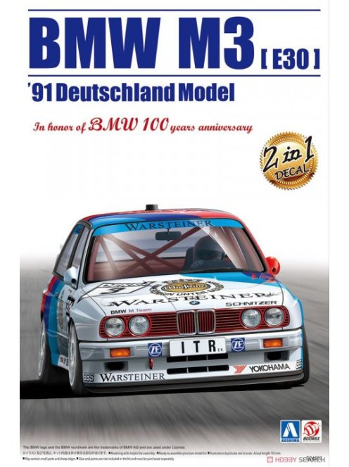 Beemax - 1991 BMW M3 E30 DTM Zolder winner