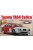NUNU-BEEMAX - Toyota TA64 Celica '85 Haspengouw Rally Ver.