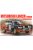 NUNU-BEEMAX - Mitsubishi Lancer Turbo '84 Rac Rally Ver.