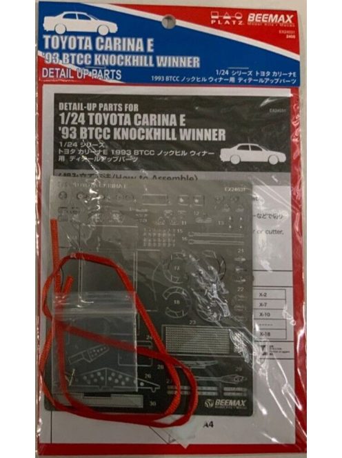 NUNU-BEEMAX - Toyota Carina E '93 BTCC Knockhill Winner Detail UP Parts