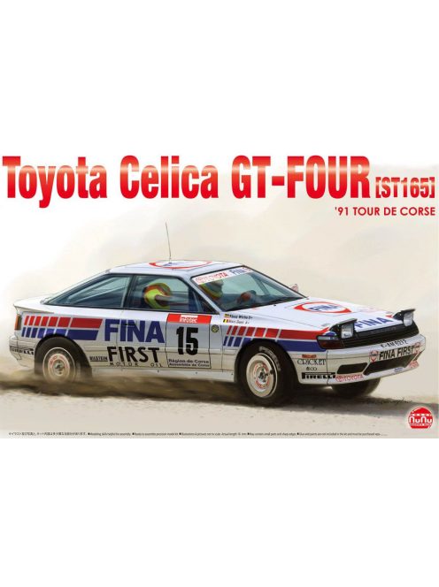 NUNU-BEEMAX - Toyota Celica Gt-Four (St165) '91 Tour De Corse Fina