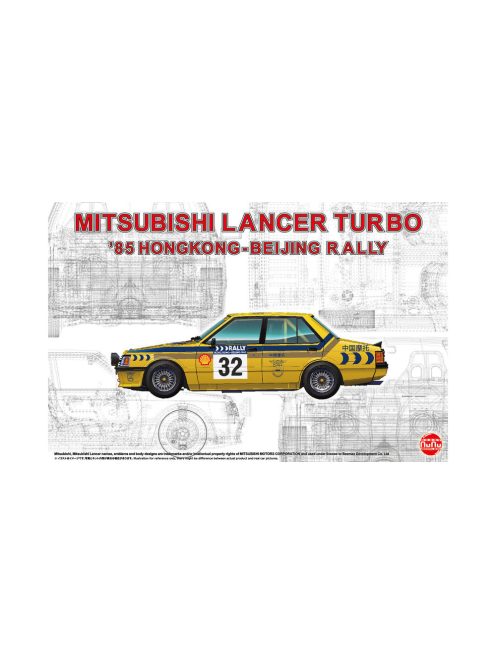 NUNU-BEEMAX - Mitsubishi Lancer 2000 turbo Hongkong &ampntilde Beijin Rally'85