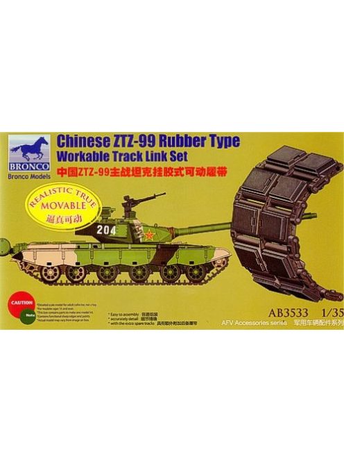 Bronco Models - Chinese Type 99 MBT Rubber Type Workable Track