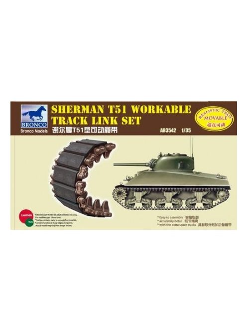 Bronco Models - Sherman T51 Workable Track Link Set