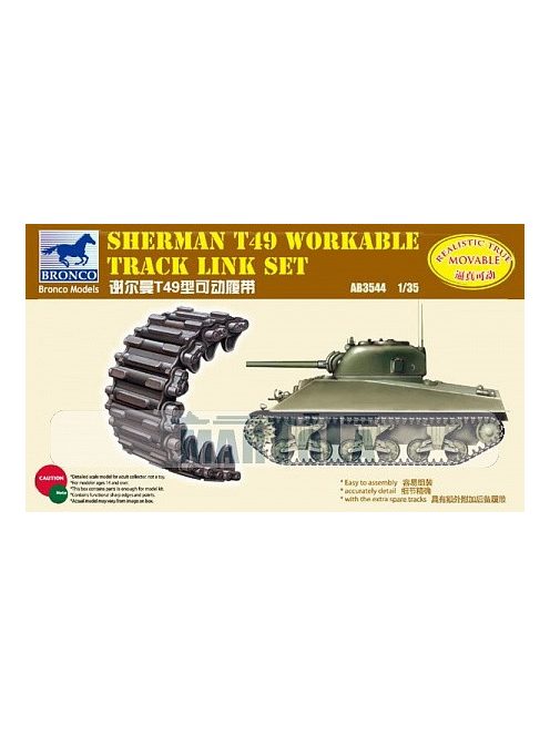 Bronco Models - Shermann T49 Workable Track Link Set