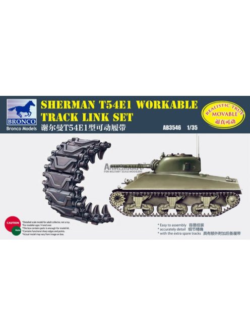 Bronco Models - Sherman T54E1 Workable Track Link Set