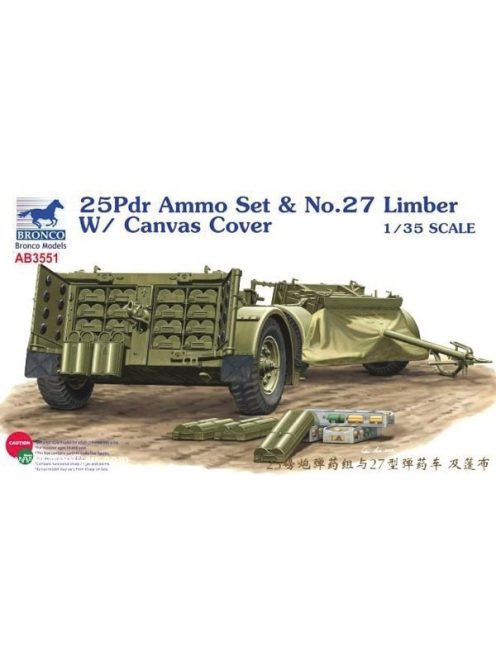 Bronco Models - 25pdr Ammo set&No.27 Limber w/CanvasCove