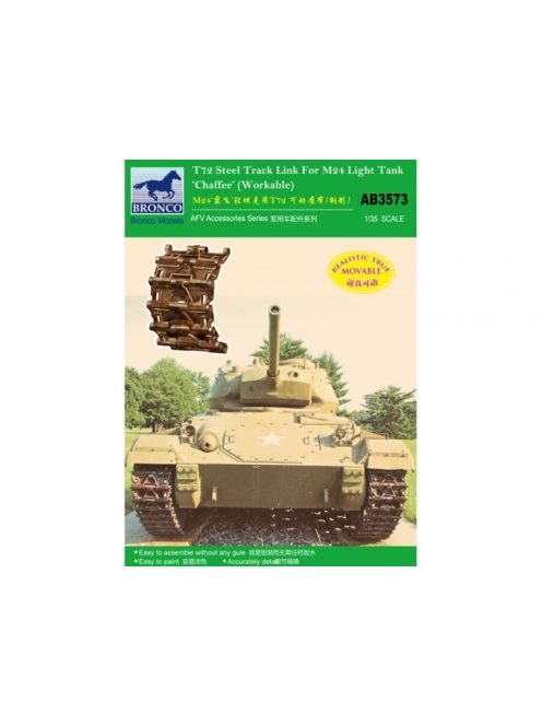 Bronco Models - T-72 Track Link(Steel Type)for M24 Light Tank Chaffee (Workable