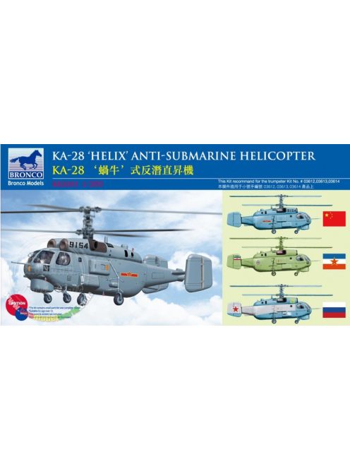 Bronco Models - Kamov KA-28 HELIX Anti-Submarine Helicop