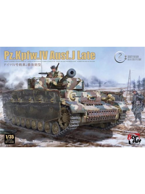 Border Model - PZ.Kpfw.IV Ausf. J Last 2 in 1