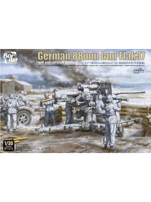Border Model - German 88Mm Gun Flak36 W/6 Anti-Aircraft Artillery Crew Members
