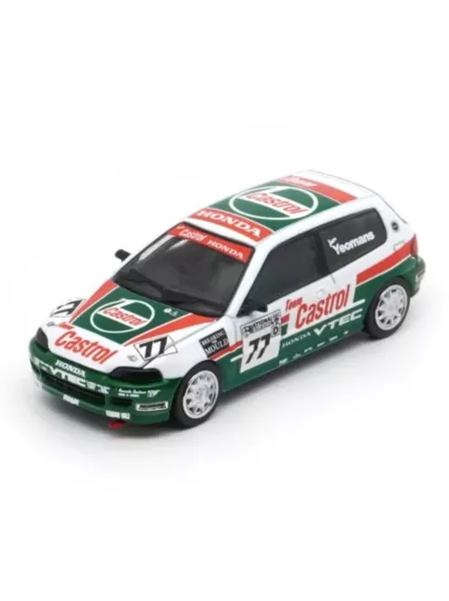 BM-Creations - Honda Civic EG6 #77 Castrol National Saloon Car Cup red/white/green 1993 (RHD) -
