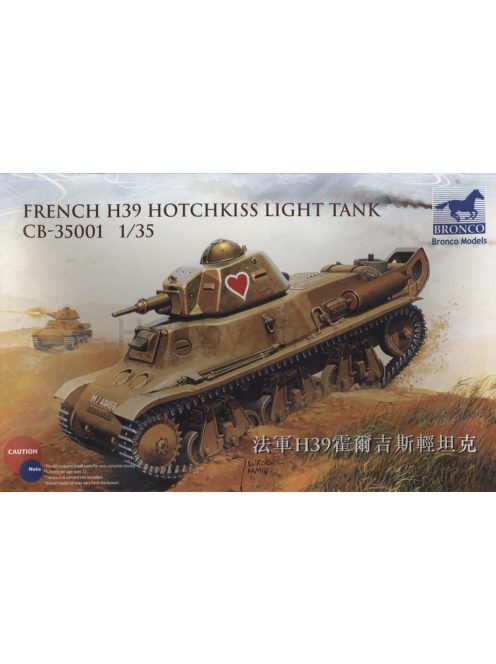 French H39 Hotchkiss light tank