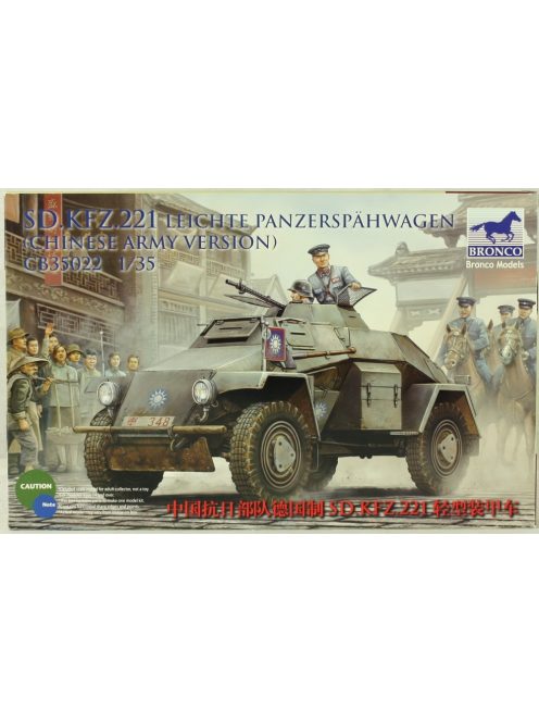 Bronco Models - Sd.Kfz.221 Armored Car (Chinese Version)