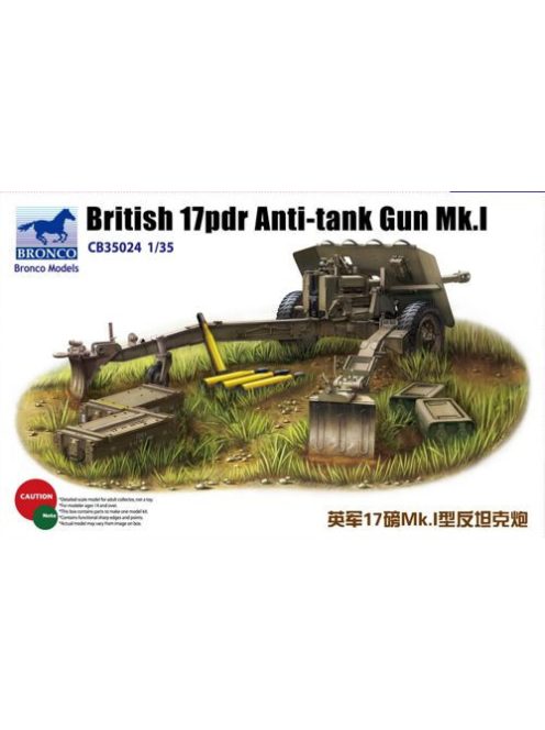 Bronco Models - British 17pdr Anti-tank gun Mk.I