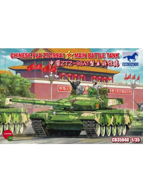 Bronco Models - Chinese PLA ZTZ99A1 MBT