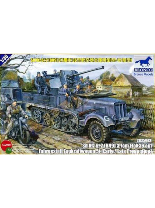 Bronco Models - Sd.kfz 6/2 5t 3.7cm Flak36 half-trackBN9 Early/Late Prod.