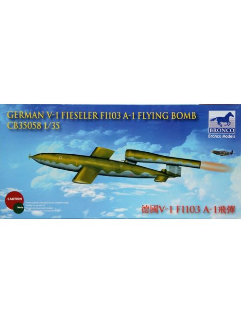 Bronco Models - German V-1 Fi103 A-1 Flying Bomb Flying Bomb