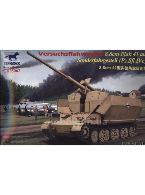 Bronco Models - Versuchsflakwagen 8.8cm Flak 41 auf Sonderfahrgestell (Pz.SFL.IVc)