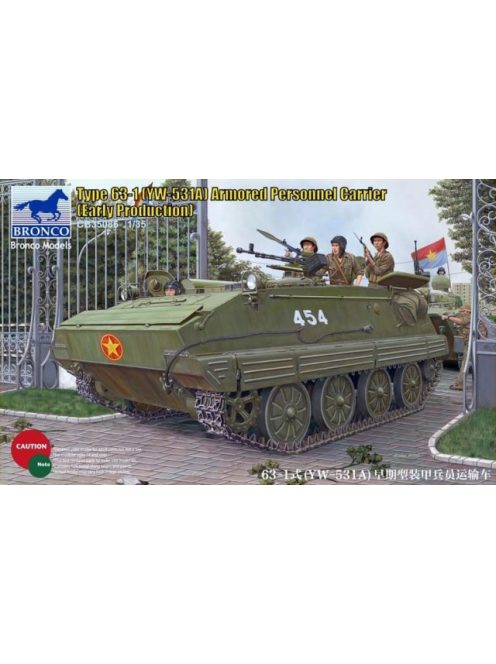 Bronco Models - Type 63-1(YW-531A)Armored Peronnel Carri Early production