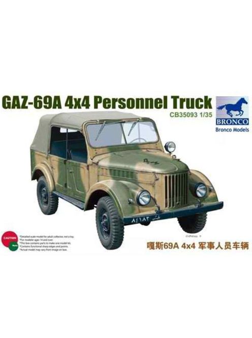 Bronco Models - GAZ69A