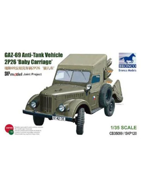 Bronco Models - GAZ-69 Anti-Tank Vehicle 2P26 Baby Carri