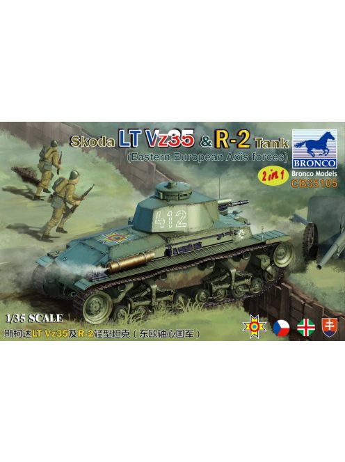 Bronco Models - Skoda LT Vz35 & R-2 Tank 2in1 (Eastern European Axis Forces)