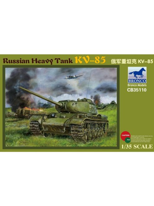 Bronco Models - Russian Heavy Tank KV-85