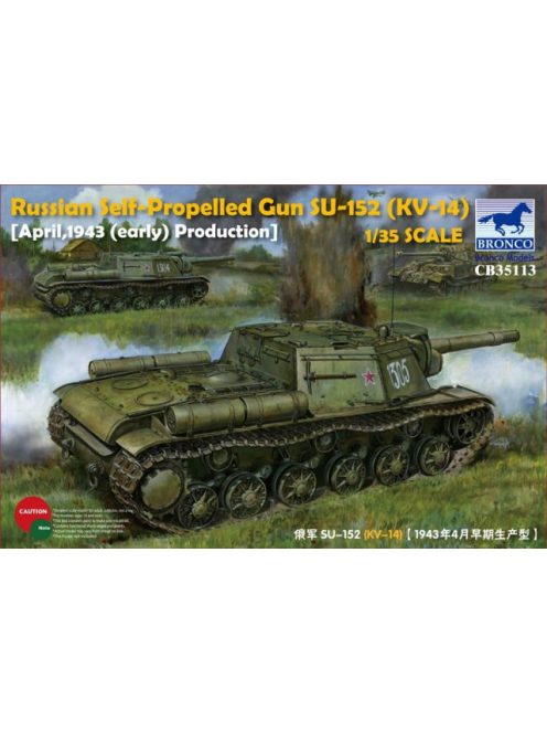 Bronco Models - Russian Self-Propelled Gun SU-152(KV-14) (March 1943 Produktion)-Early Version